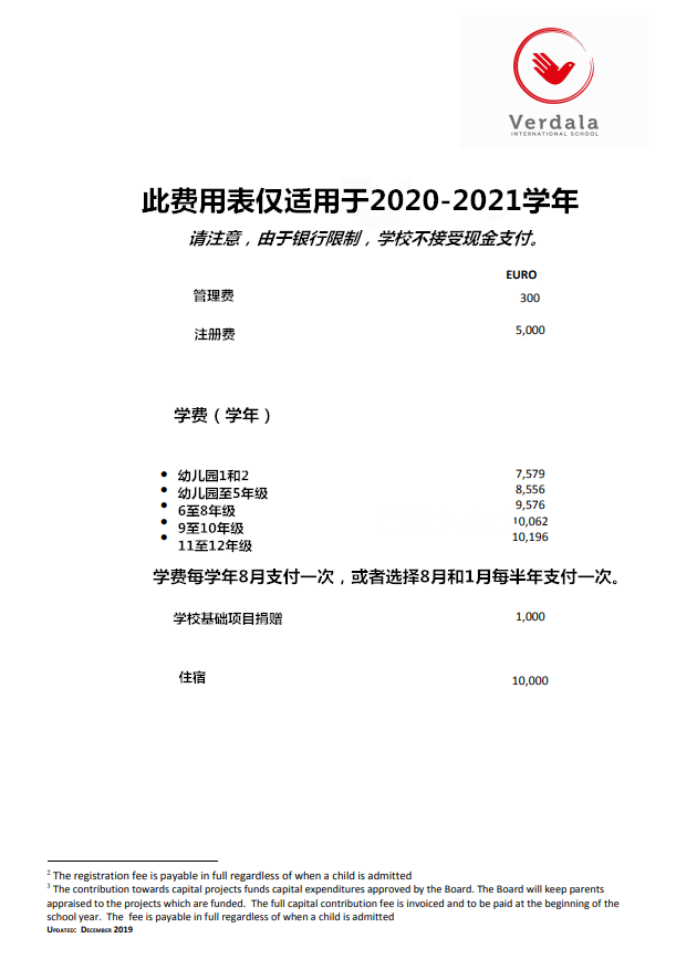 1-20012014335UJ.png